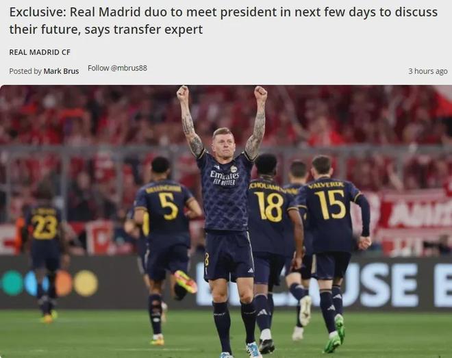 球星连续造成杀伤