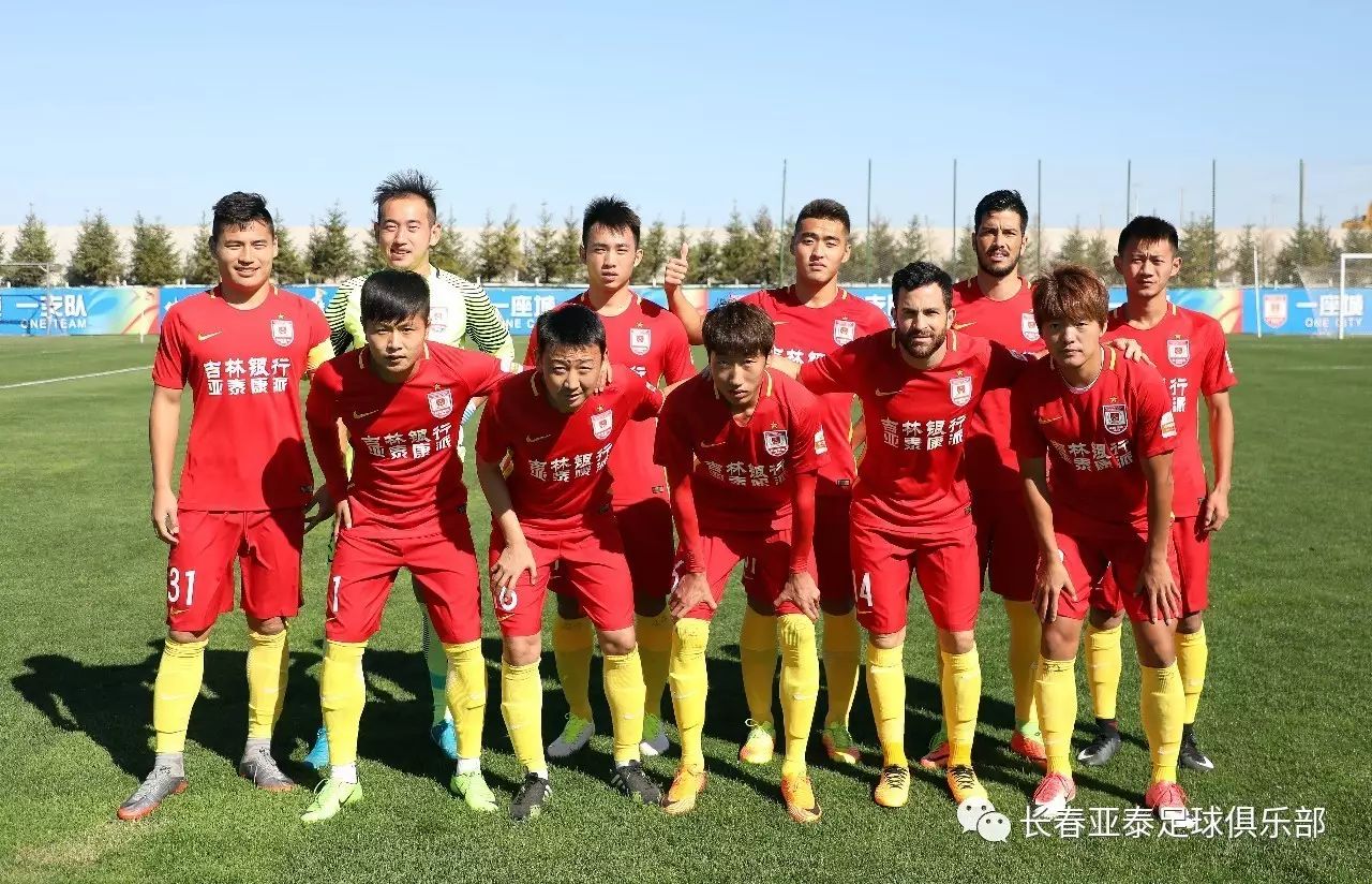 齐沃：今天我们配得上得到更多，但足球不是靠创造机会分胜负（齐沃：今天理应拿到更多，胜负并非由机会数决定）