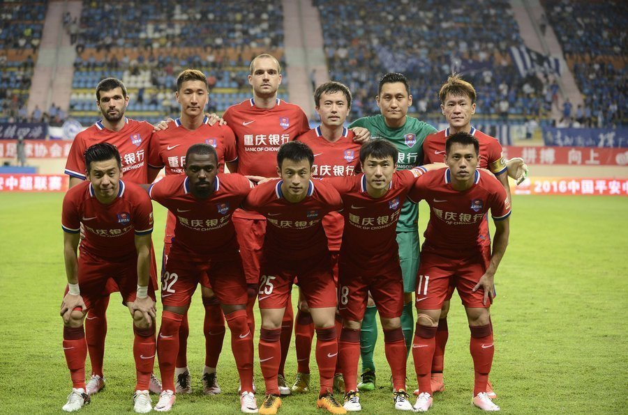 比塞克：我们不该输，结果不公平，但足球就是如此（比塞克：这场失利本不该发生，结果欠公道，然而足球向来如此）